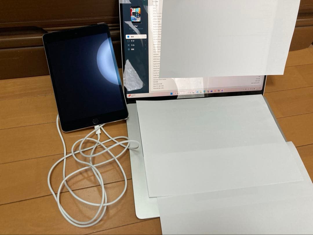 iPad mini 4 シルバー 64GB Wi-Fi セルラー　simフリー