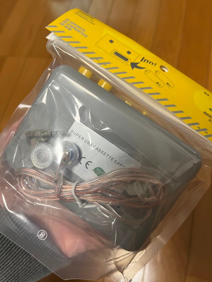 ポータブルプレーヤー INTERBREED Easy Cassette Player