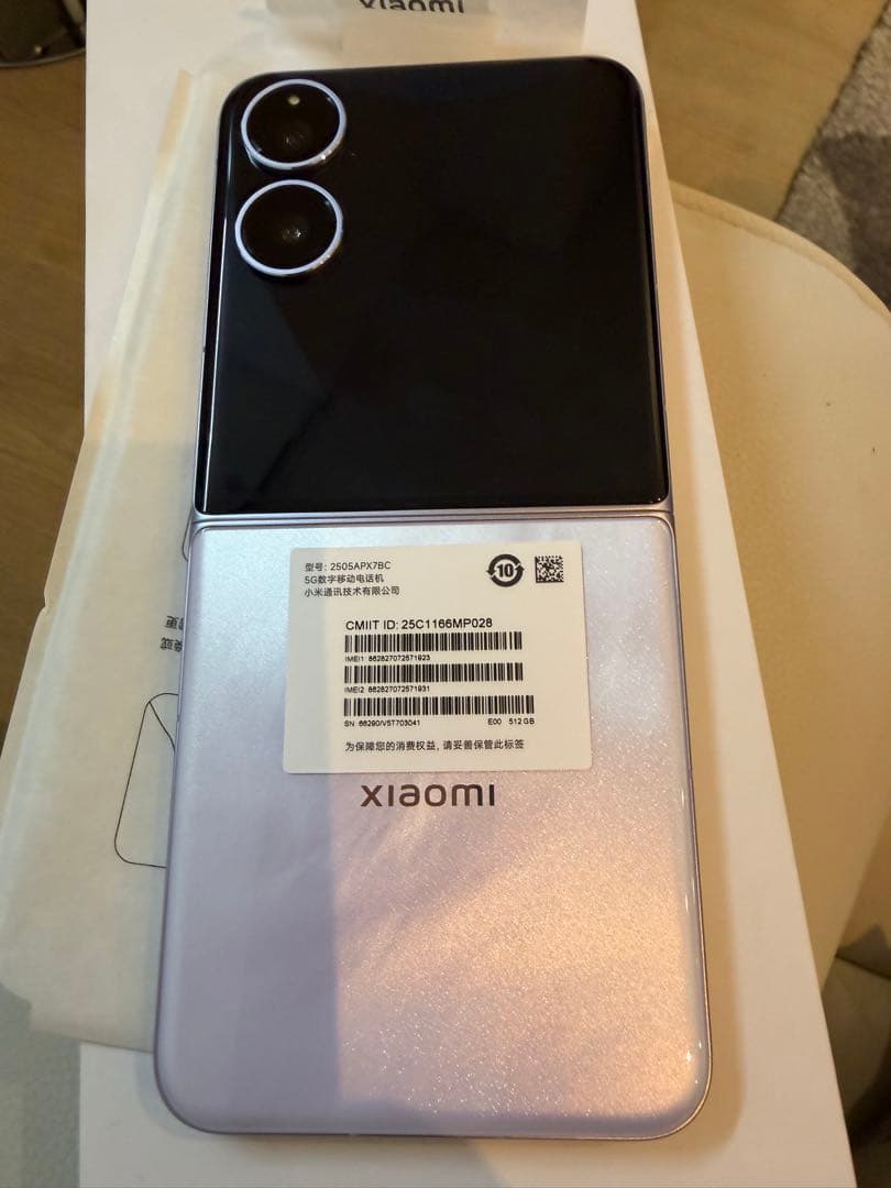 Xiaomi 折りたたみ式スマートフォンMIX flip2 512Gb 12Gb