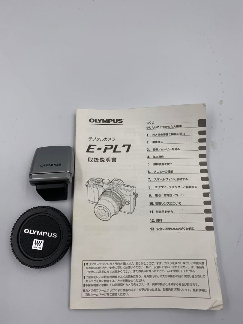OLYMPUS デジタルカメラE-PL7M 14-42mm&望遠レンズ