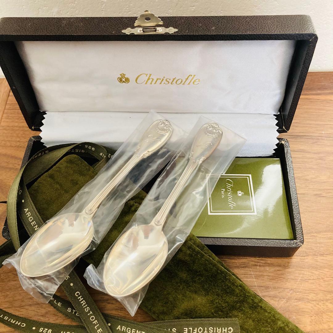 ★値下★【未開封】　クリストフル　銀　スターリングシルバー925 スプーン　2本