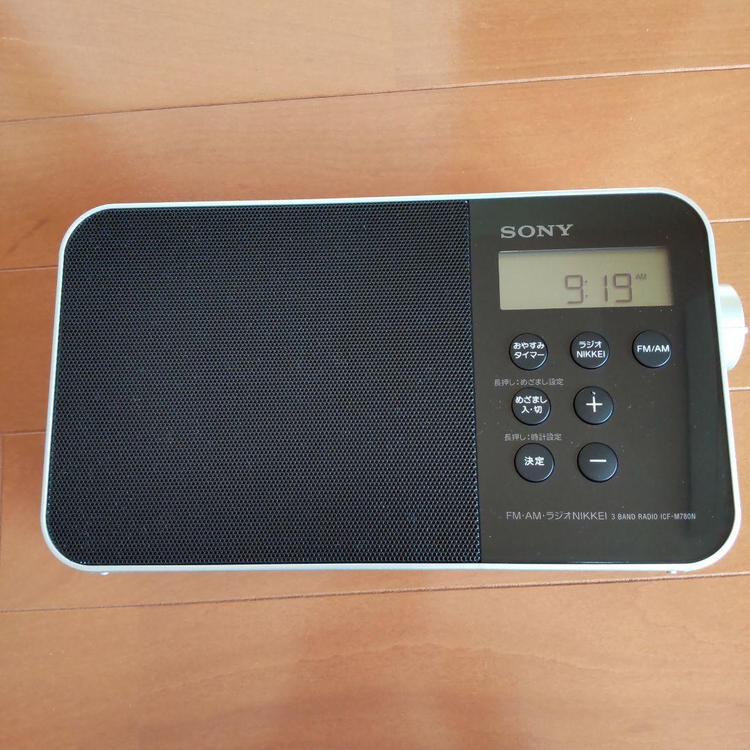 SONY　ICF-M７８０N ラジオ