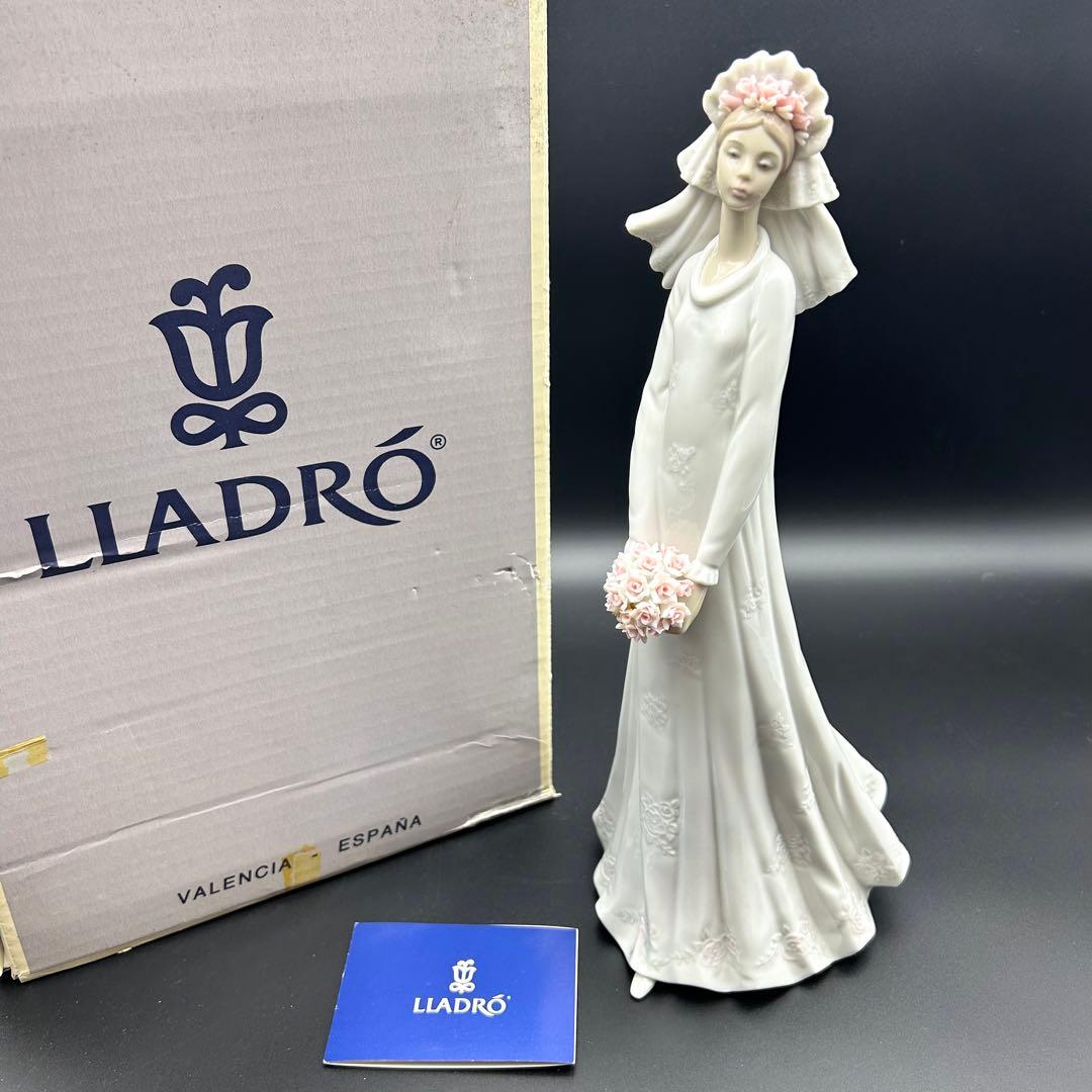 【未使用級】Lladro リヤドロ No.6329 幸への道　置物　花束　ブーケ