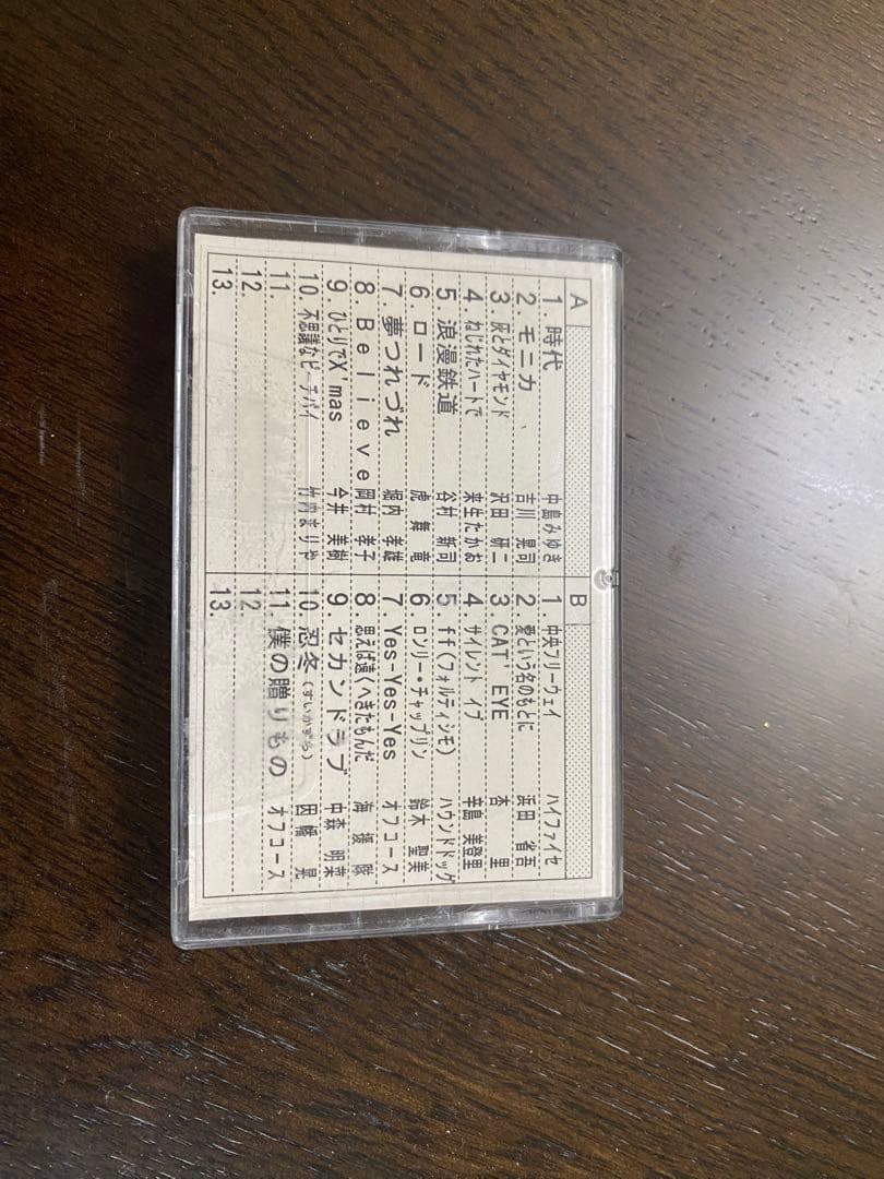 フォークミュージックカセット9本セット