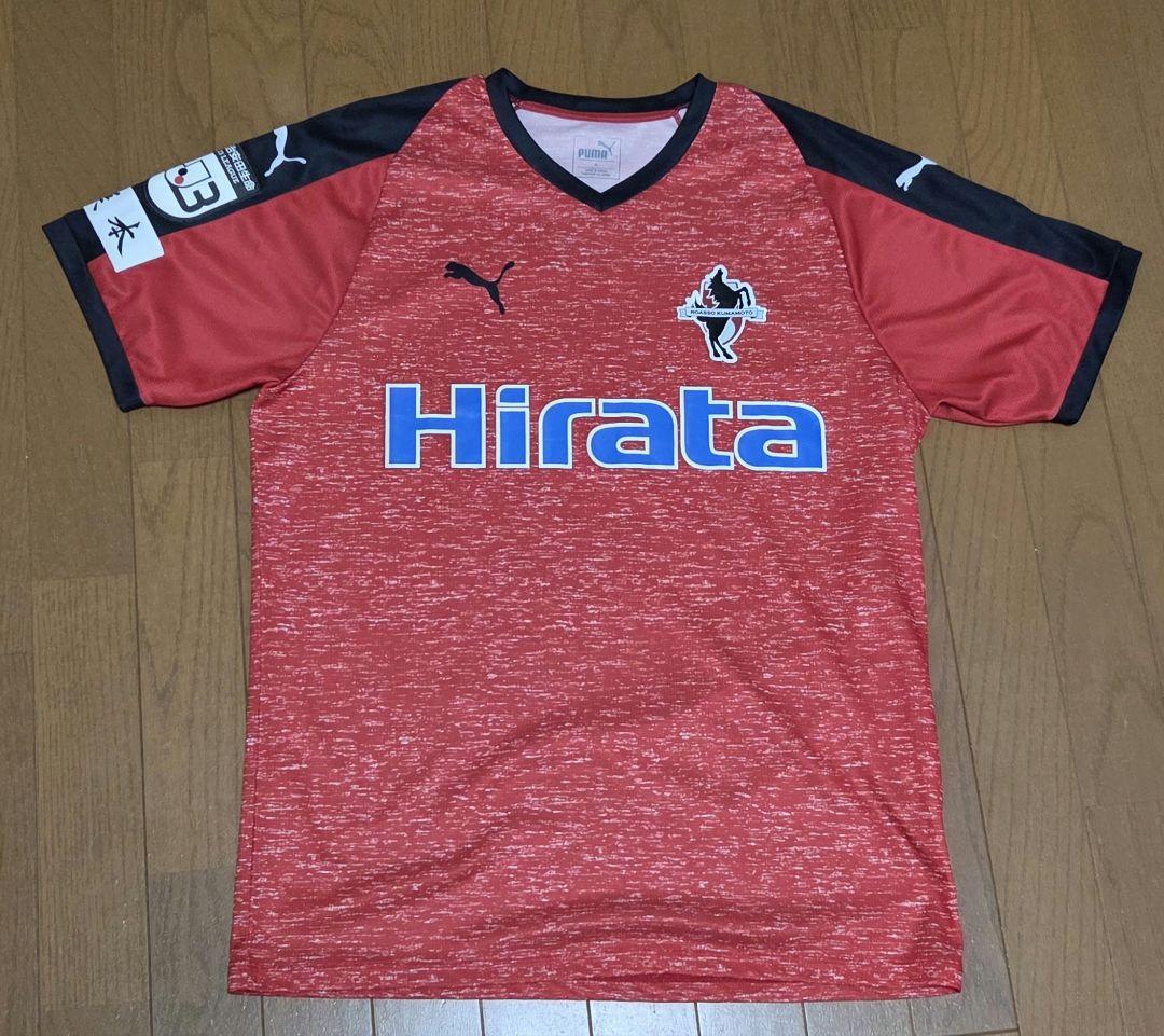 ロアッソ熊本 ユニフォーム