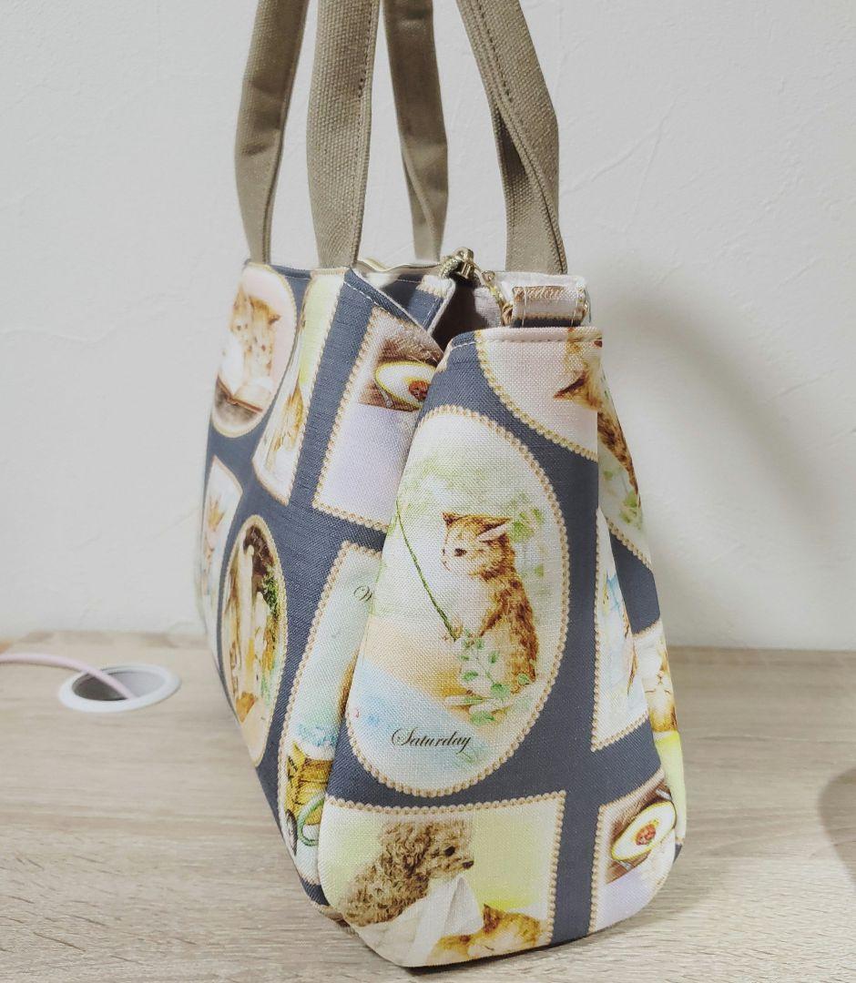 ハンドメイド 3roomsバッグM ダイアリー フランシュリッペ