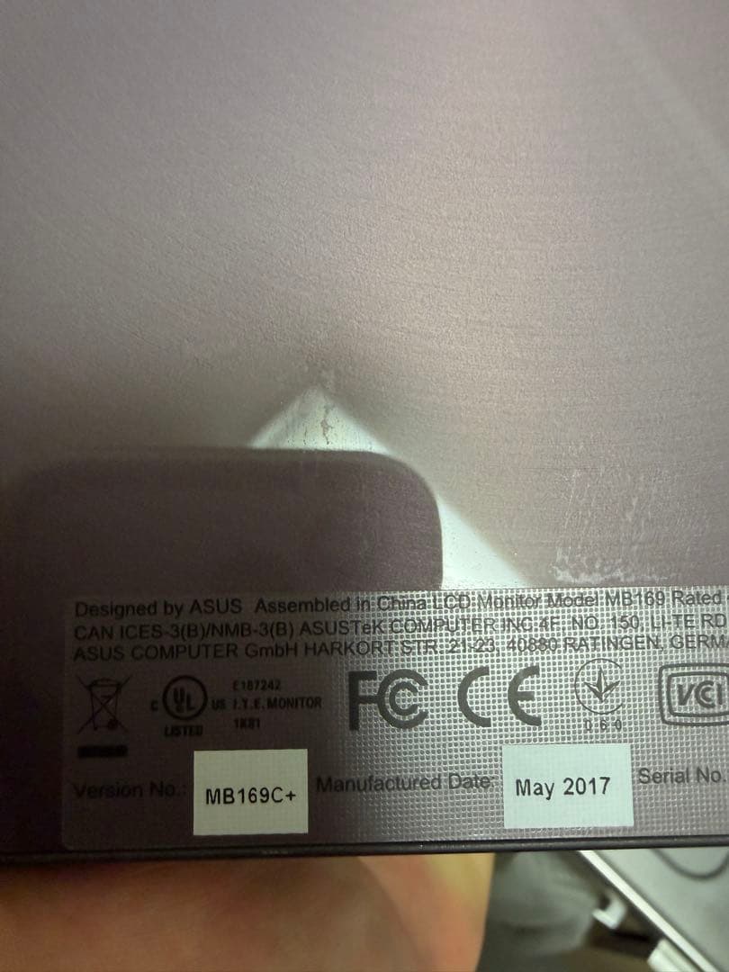 ASUS ポータブルモニター 15.6インチ