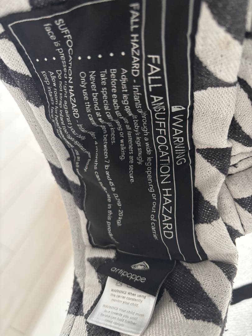 Artipoppe 抱っこ紐　ザイガイスト ツイードBW (コットン)