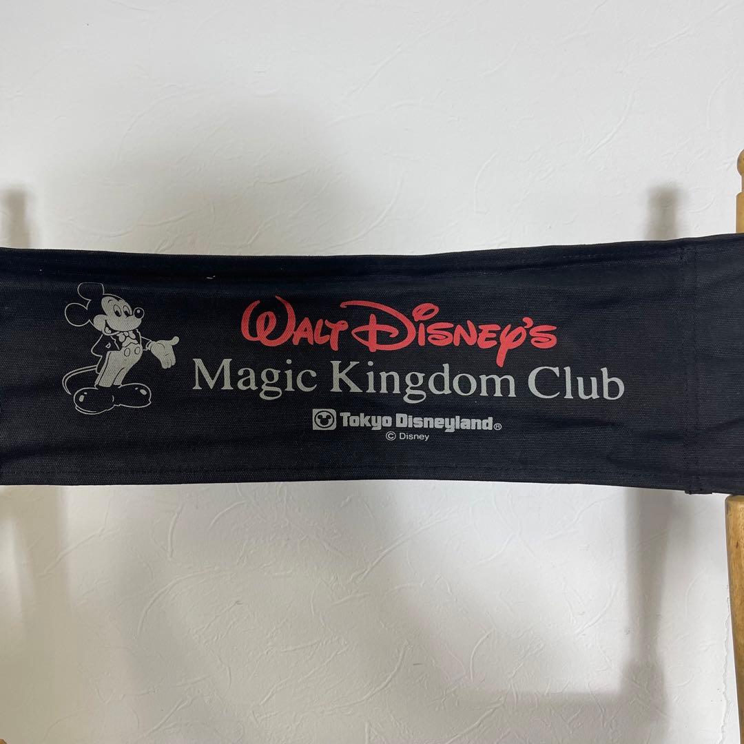 MR-117A Disney Magic Kingdom Club チェア　レア