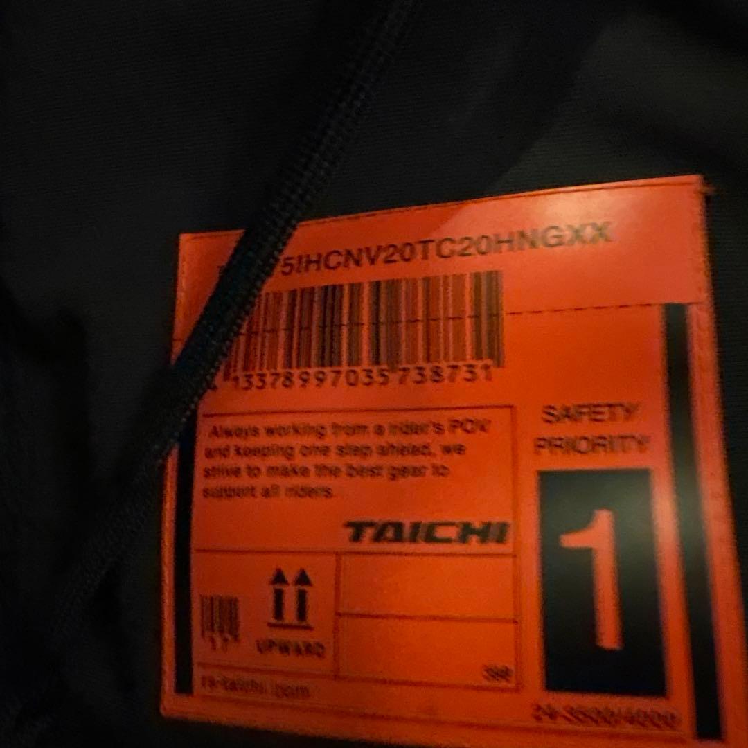 【 美品】RSタイチ モンスター オールシーズンパーカ