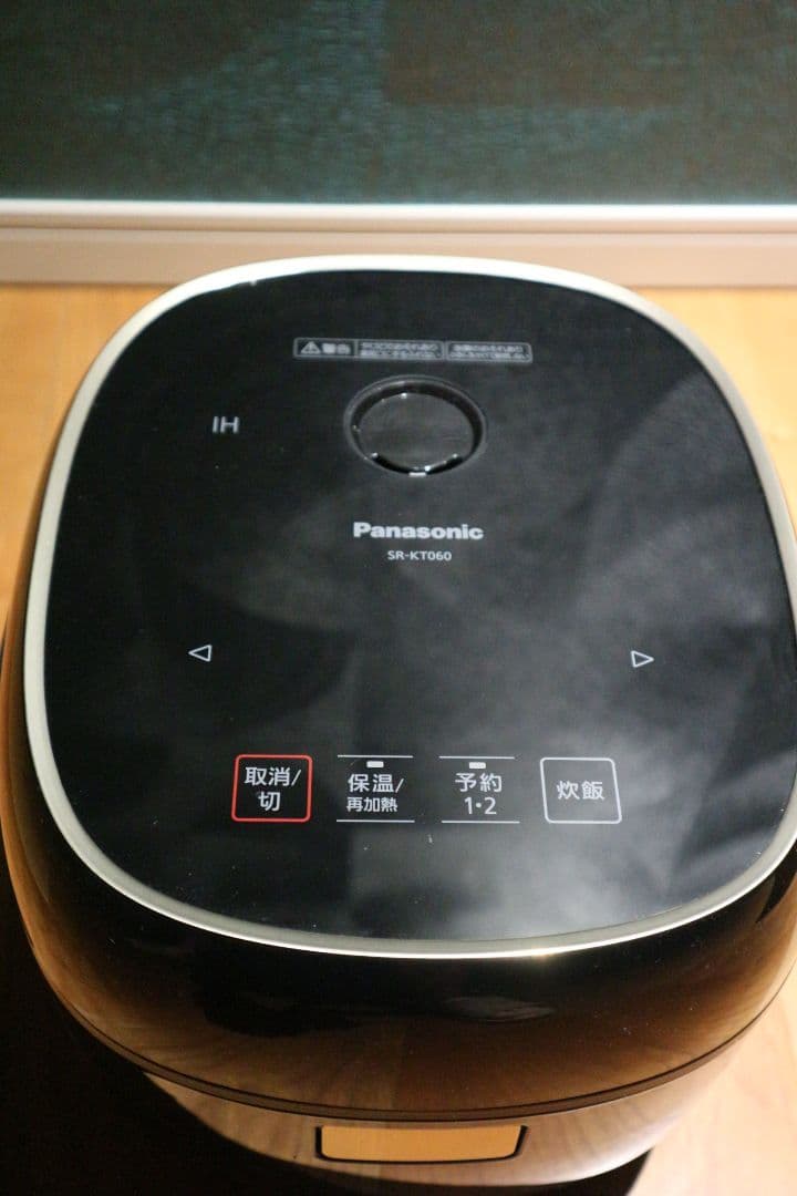 2025年製　Panasonic IHジャー炊飯器 SR-KT060-K