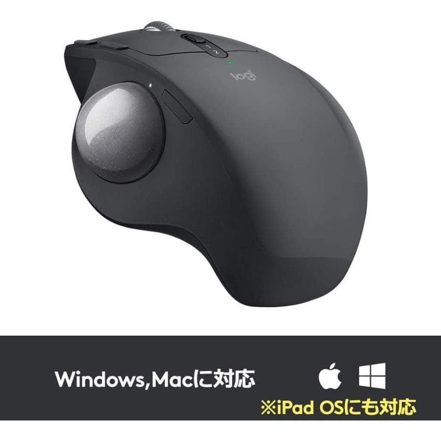 Logitech Mx Ergo Wireless マウス 中古B