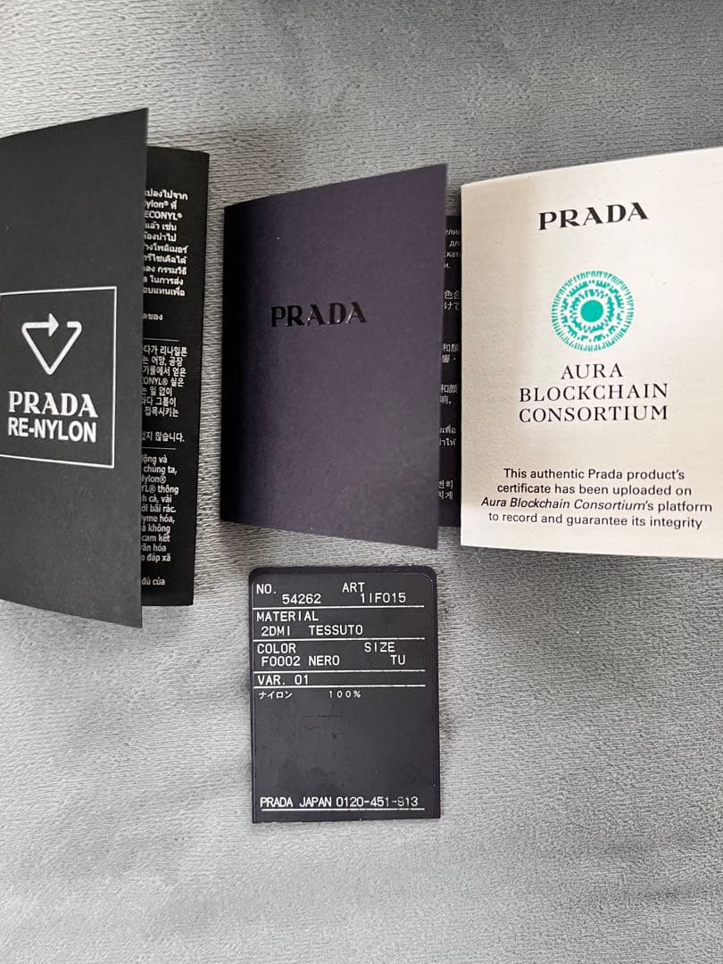PRADA Re Nylon シュシュ　新品未使用　付属品あり