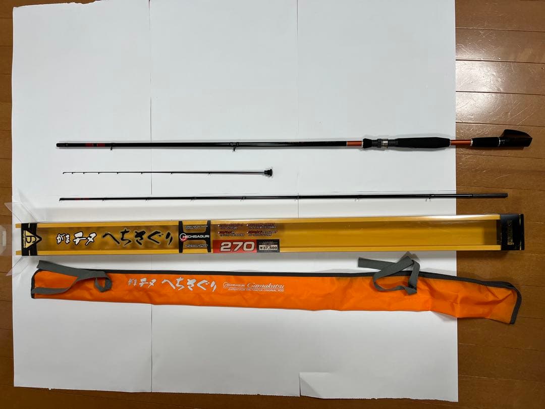 がまチヌ　へちさぐり 270 箱、袋付き