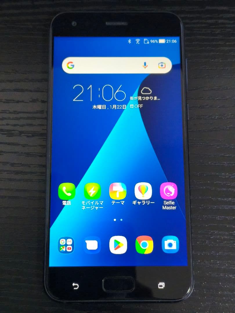 美品 ASUS ZenFone 4 ブラック 黒 本体 デュアルSIM対応