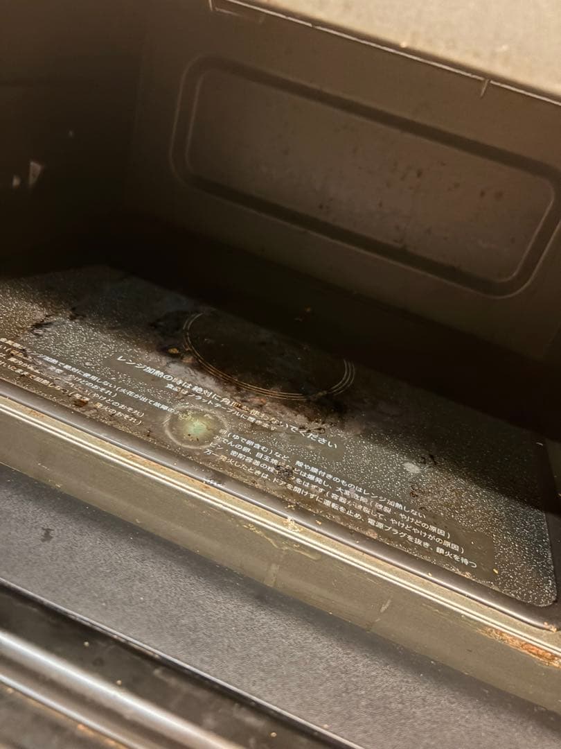 SHARP　オーブンレンジ　RE-WF181-B 2021年製