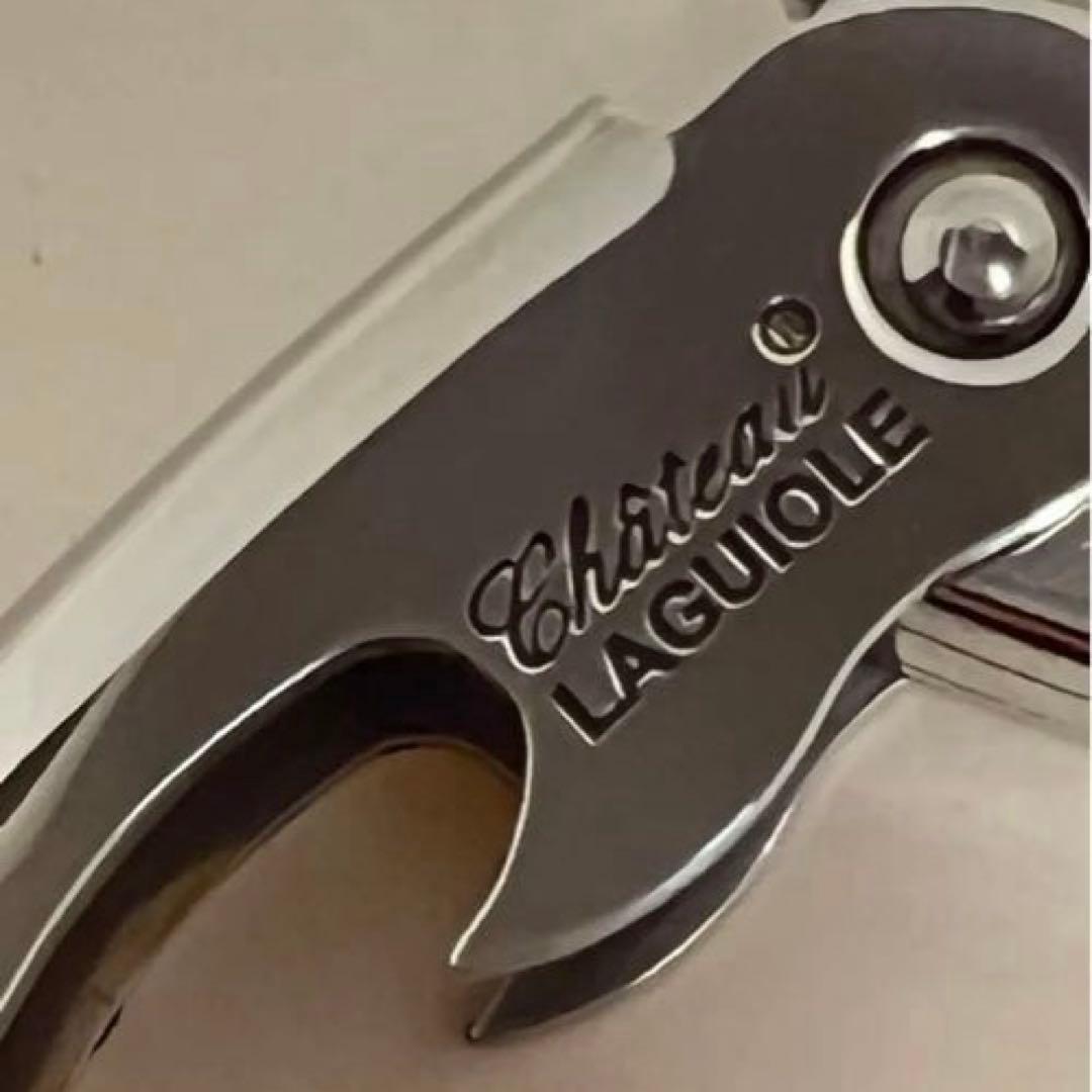 シャトーラギオール　グランクリュレッド 赤　ソムリエナイフ　新品未使用！