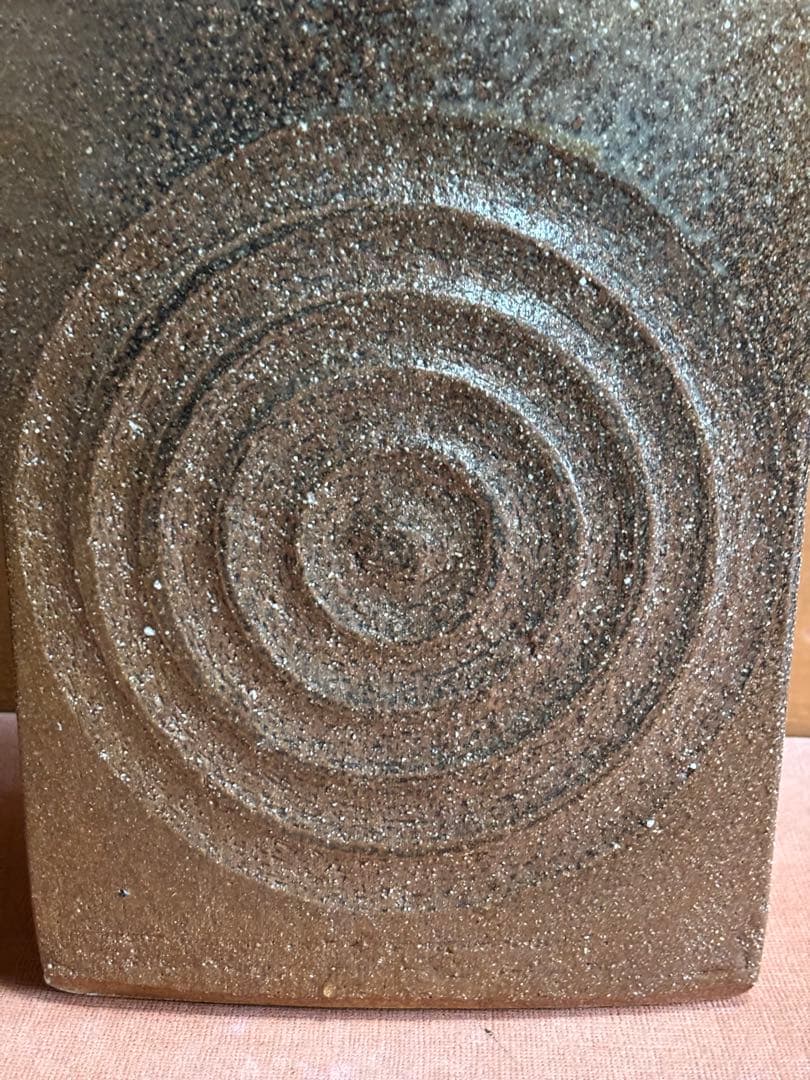 やまちゃん河井寛次郎作鉄釉彫日輪文尺篇壺　森に輝く初日　一品物