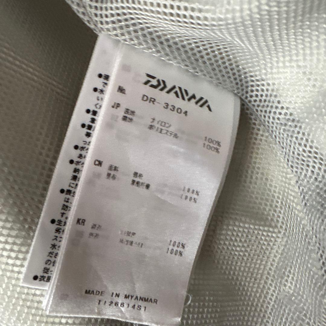 ダイワ レインマックス レインジャケットDR-3304＆ミリタリーワークキャップ