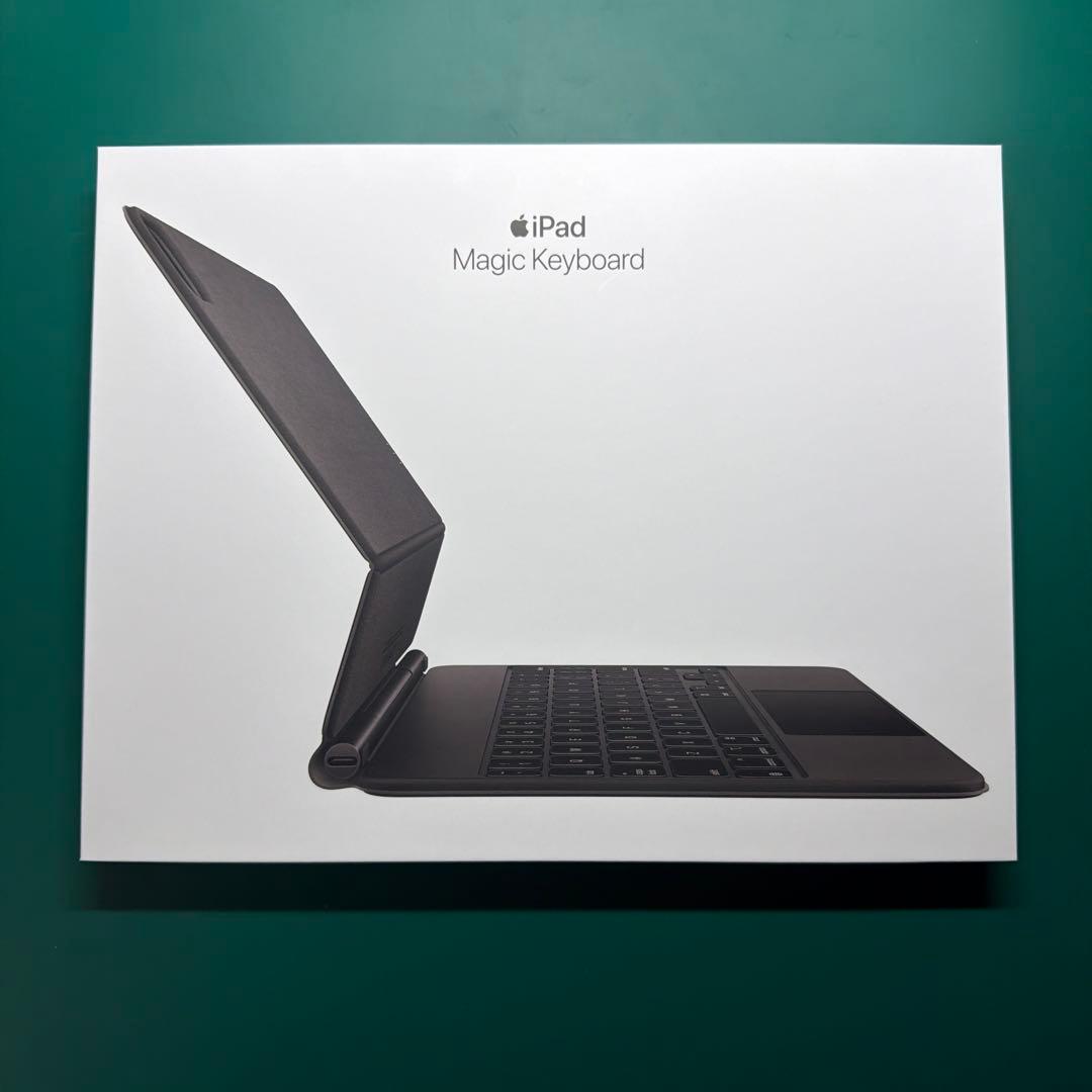 【ネットで買い物太郎】