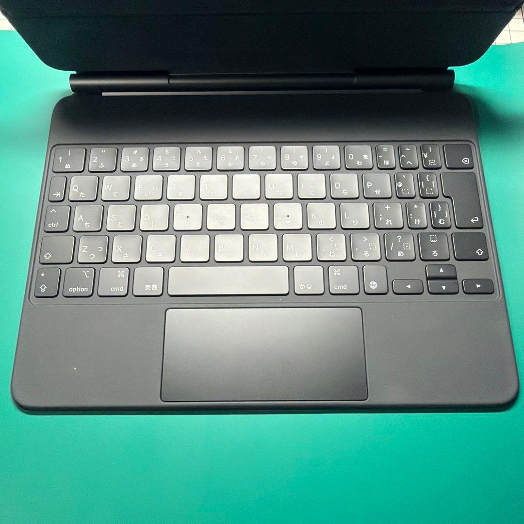 【ネットで買い物太郎】