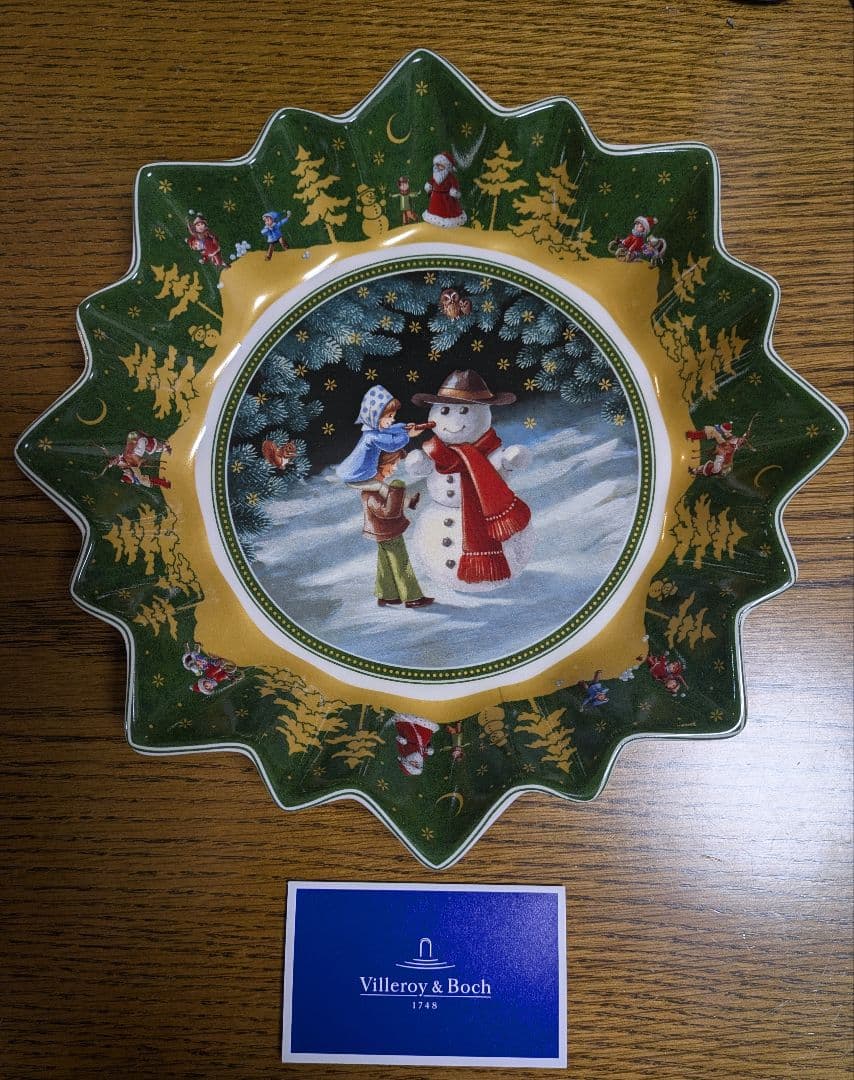 Villeroy & Boch クリスマス　プレート 皿　ビレロイ　ボッホ