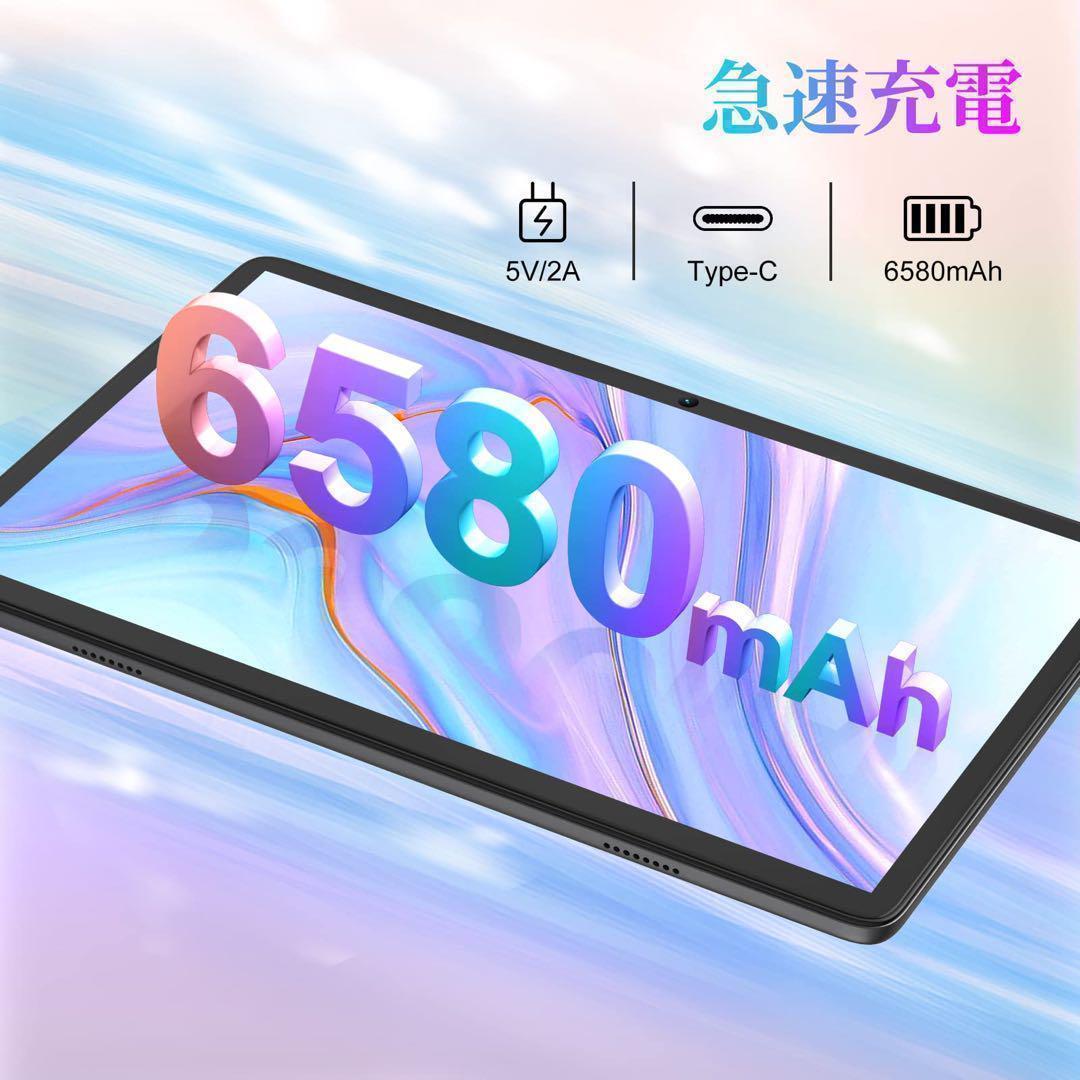 大特価✨ タブレット Android12 8コア SIMフリー Wi-Fi対応