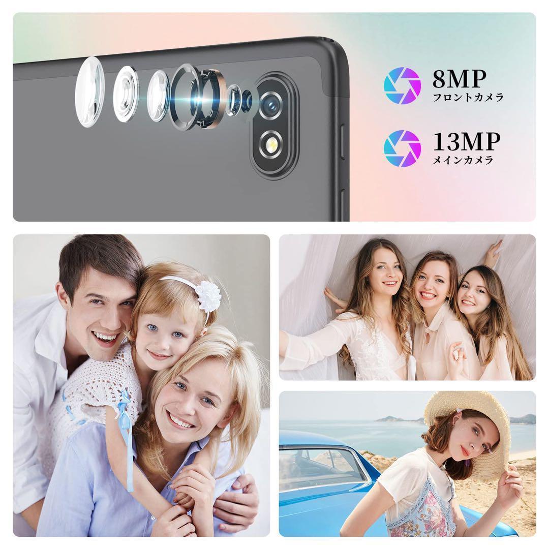 大特価✨ タブレット Android12 8コア SIMフリー Wi-Fi対応