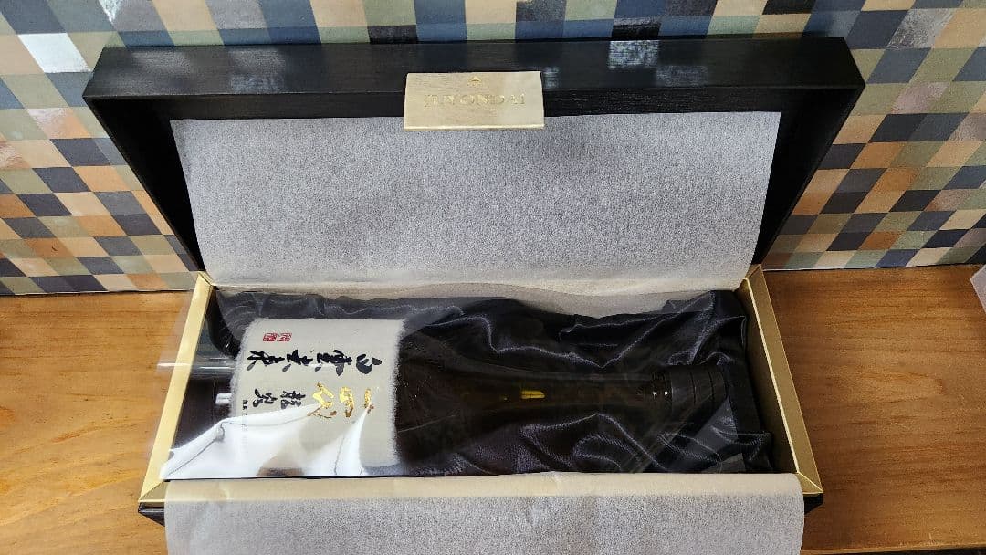 14代白雲去来　龍泉　未開栓　高木酒造　2024年出荷分　720ml