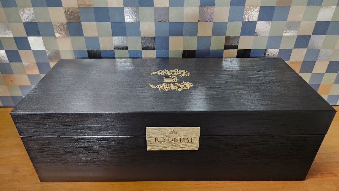 14代白雲去来　龍泉　未開栓　高木酒造　2024年出荷分　720ml