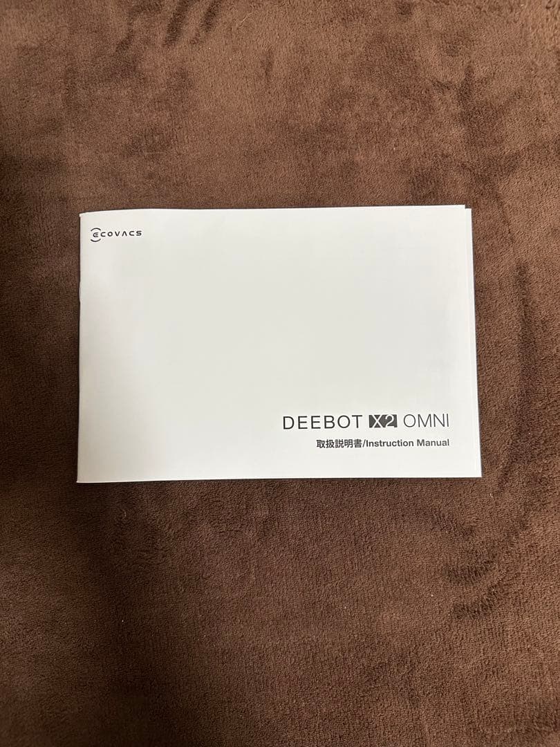 【Zyn】ECOVACS DEEBOT X2 OMNI DEX86