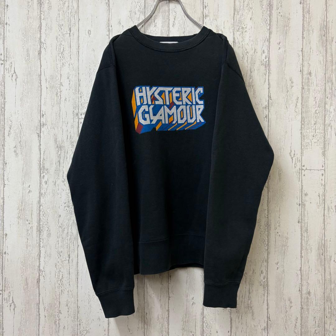 【専用】ぺろんちゃん