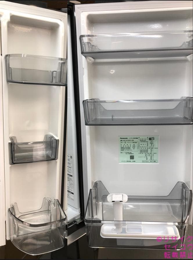【中古】パナソニック日本製冷蔵庫 470L 2017年式2601241926