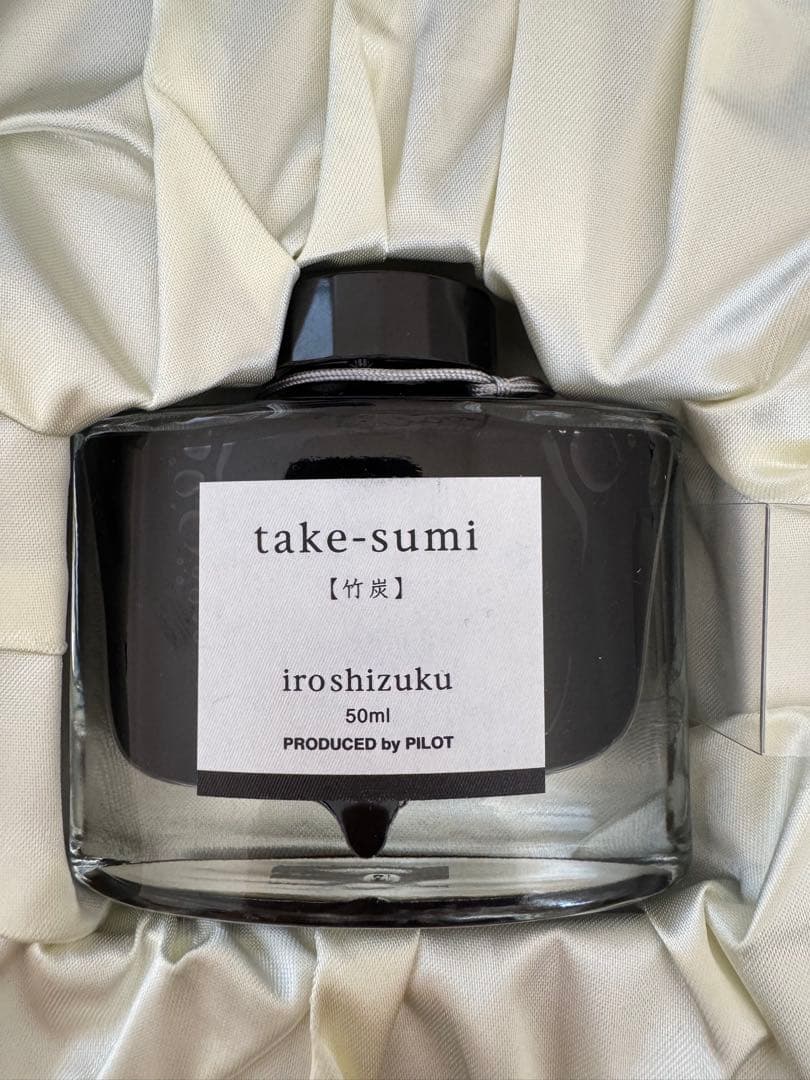 【希少！非売品】JRA×阪急電鉄コラボ万年筆（PILOT製）