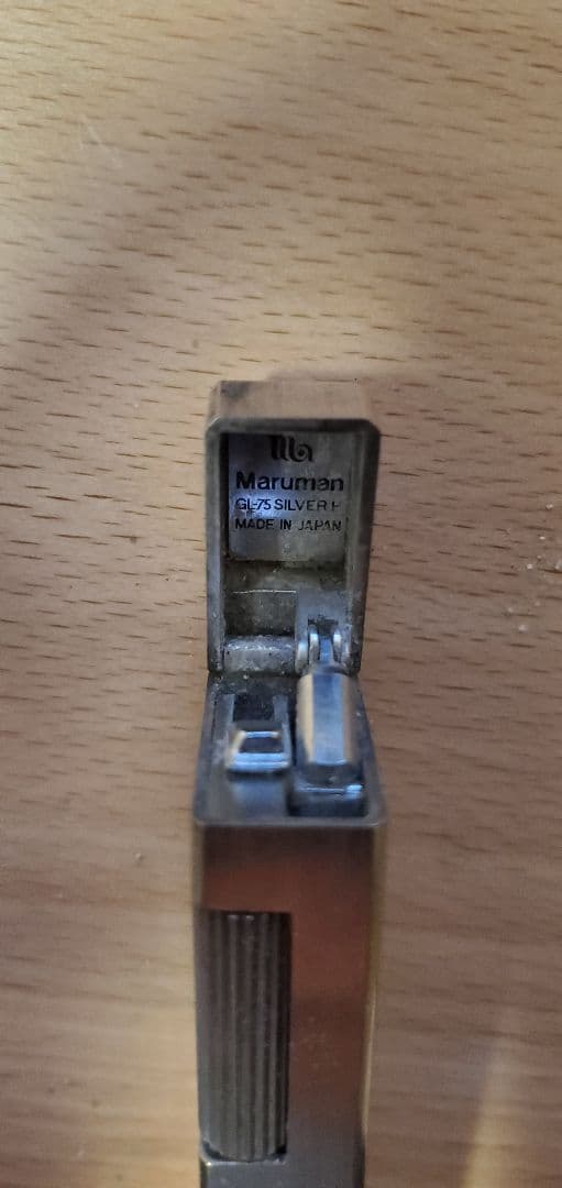 【シルバー】テレビ朝日のライター【maruman】