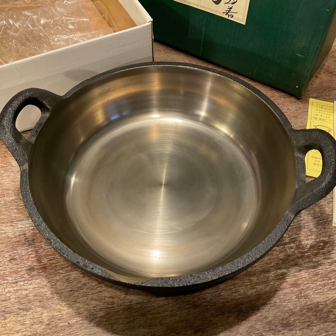 30cm！未使用品 希少 山王堂 謹製 天ぷら鍋 久慈砂鉄 天麩羅鍋 両手鍋