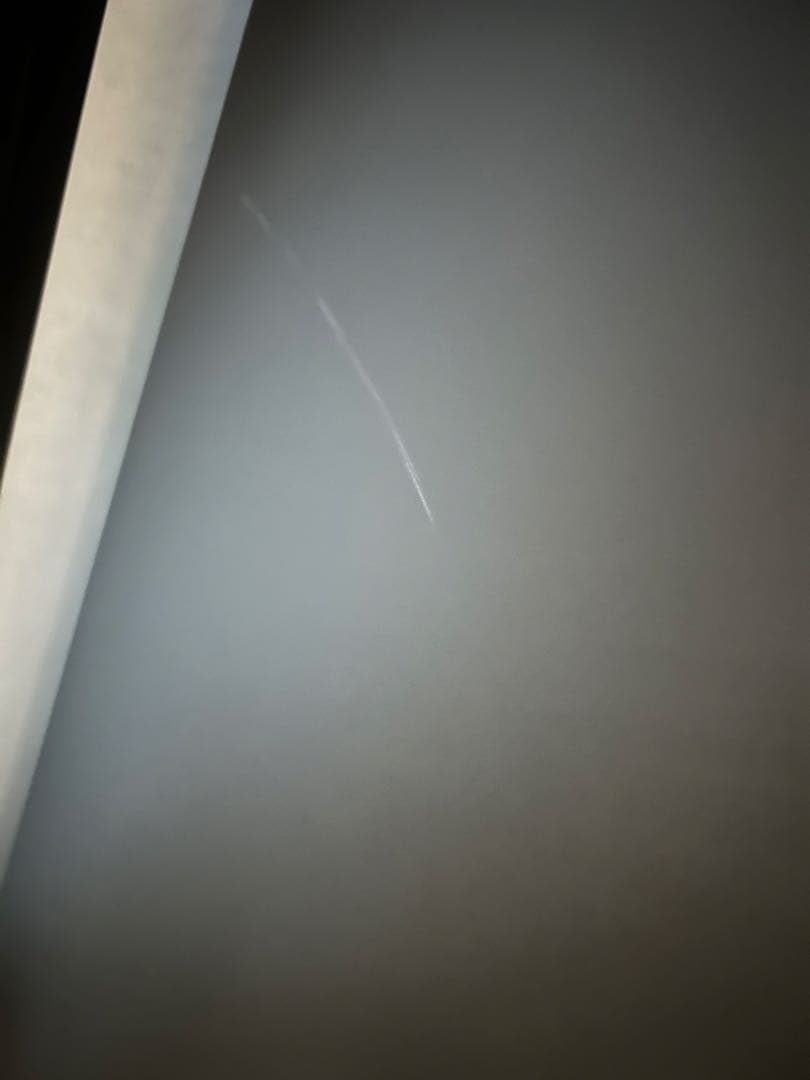 HITACHI R-X5200E ※引き取り