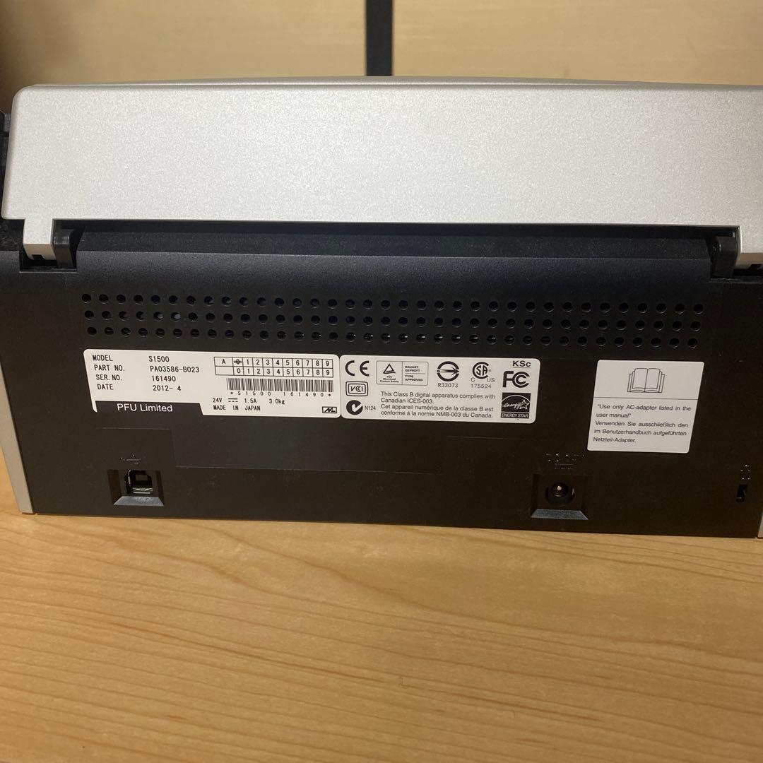 Fujitsu ScanSnap FU-S1500-A ドキュメントスキャナー