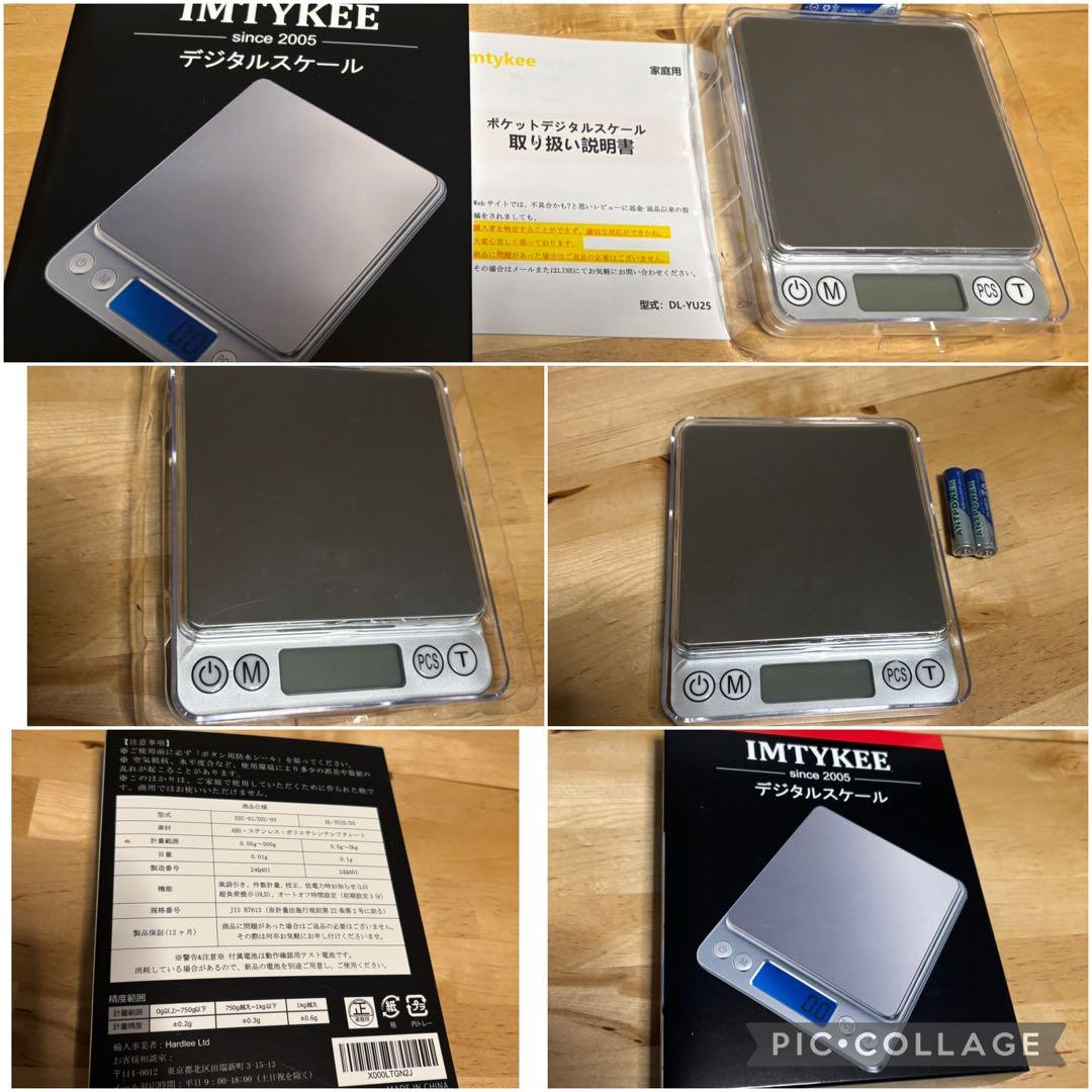 新品ハムスター飼育12点セットグラスハーモニー450