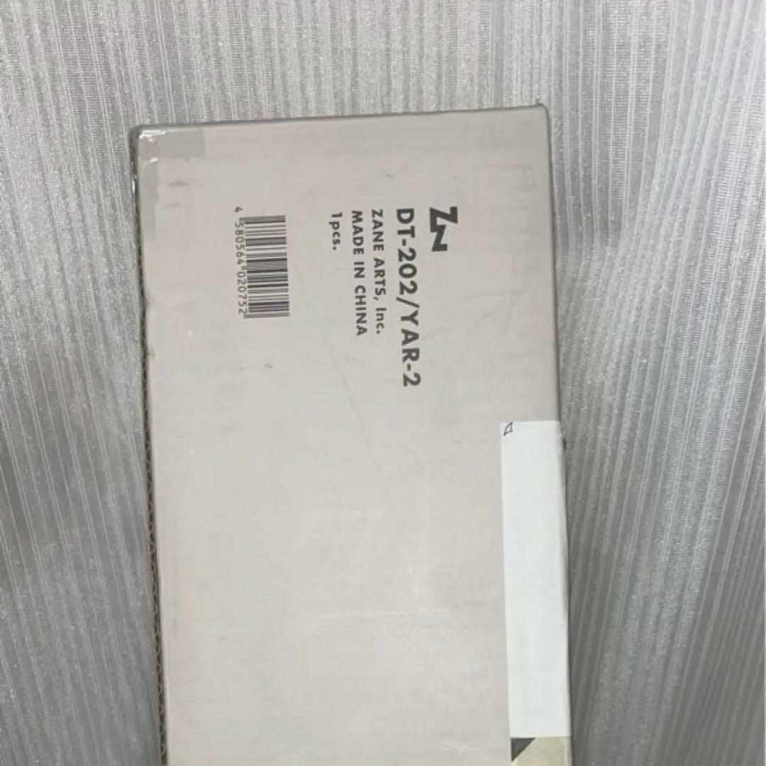 新品未使用 ゼインアーツ ZANEARTS YAR-2