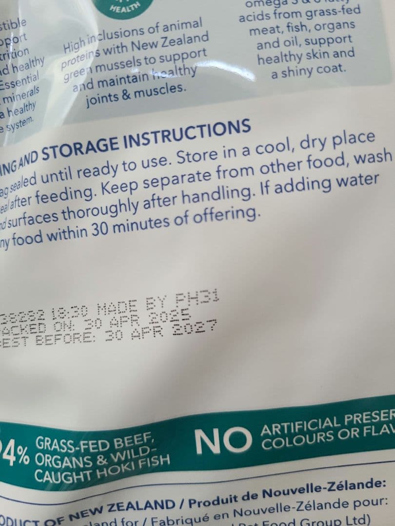 【coyumi☆☆☆】K９ナチュラル ４種類