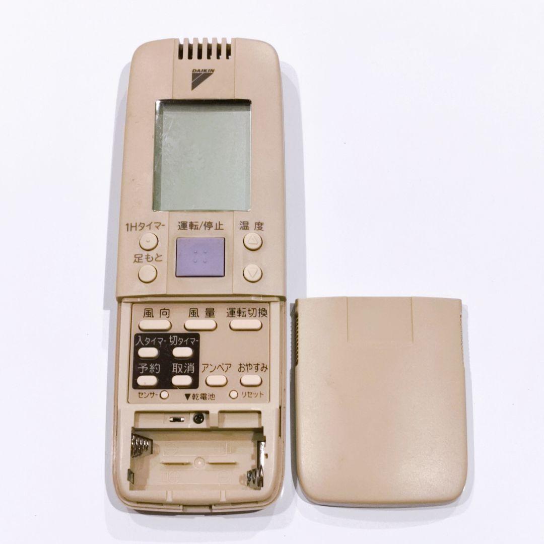 98 DAIKIN　ダイキン　ARC426A1　エアコン　リモコン
