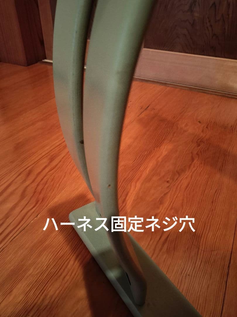 STOKKEストッケトリップトラップ　ハーネスおまけ付　薄い緑