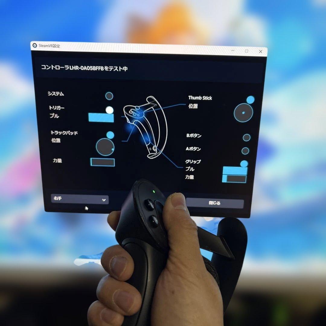 Valve Indexコントローラー　左右動作確認済み 極美品