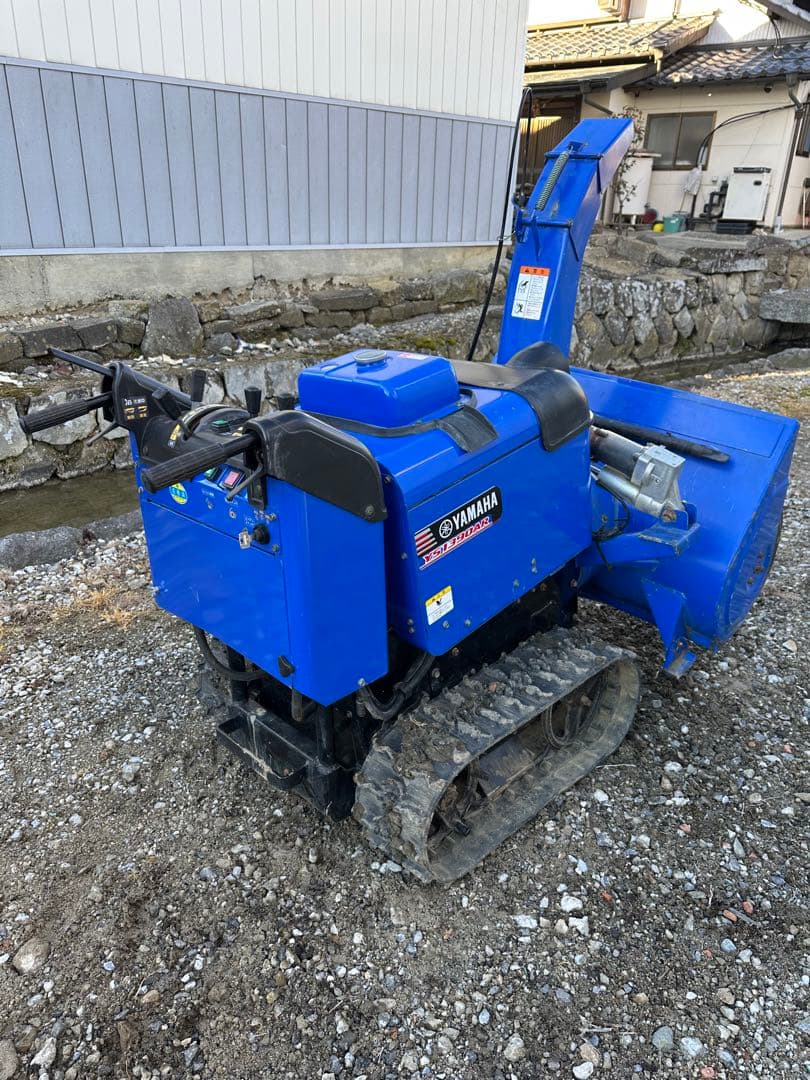 除雪機YAMAHA/ヤマハ☆YS1390AR(7BB)☆静音タイプ