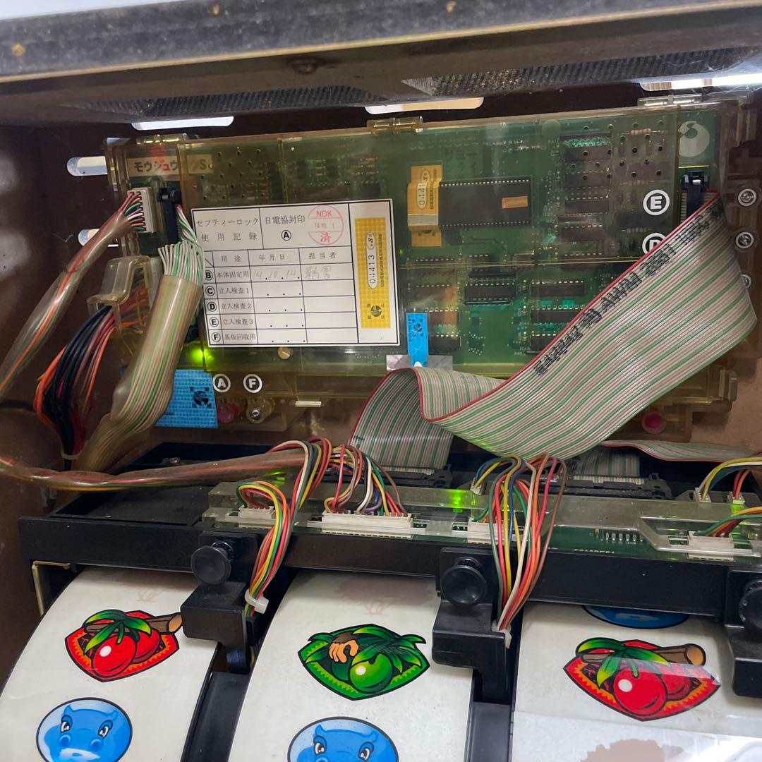 パチスロ　サミー　猛獣王　4号機