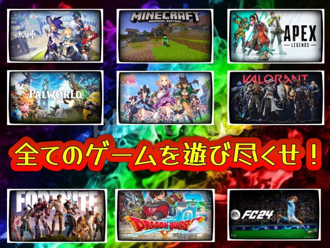 モニュラカ  Wi-FiUSB追加175