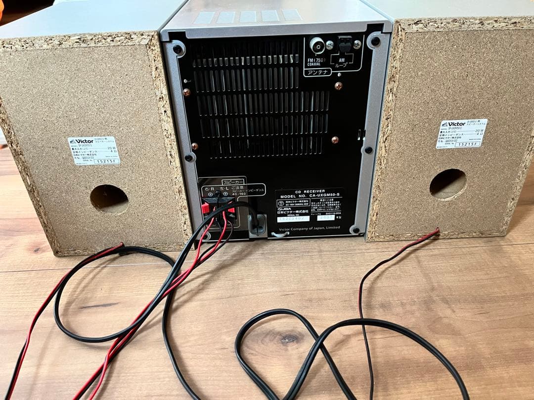 Victor Memory COMPO UX-GM50 メモリーコンポ