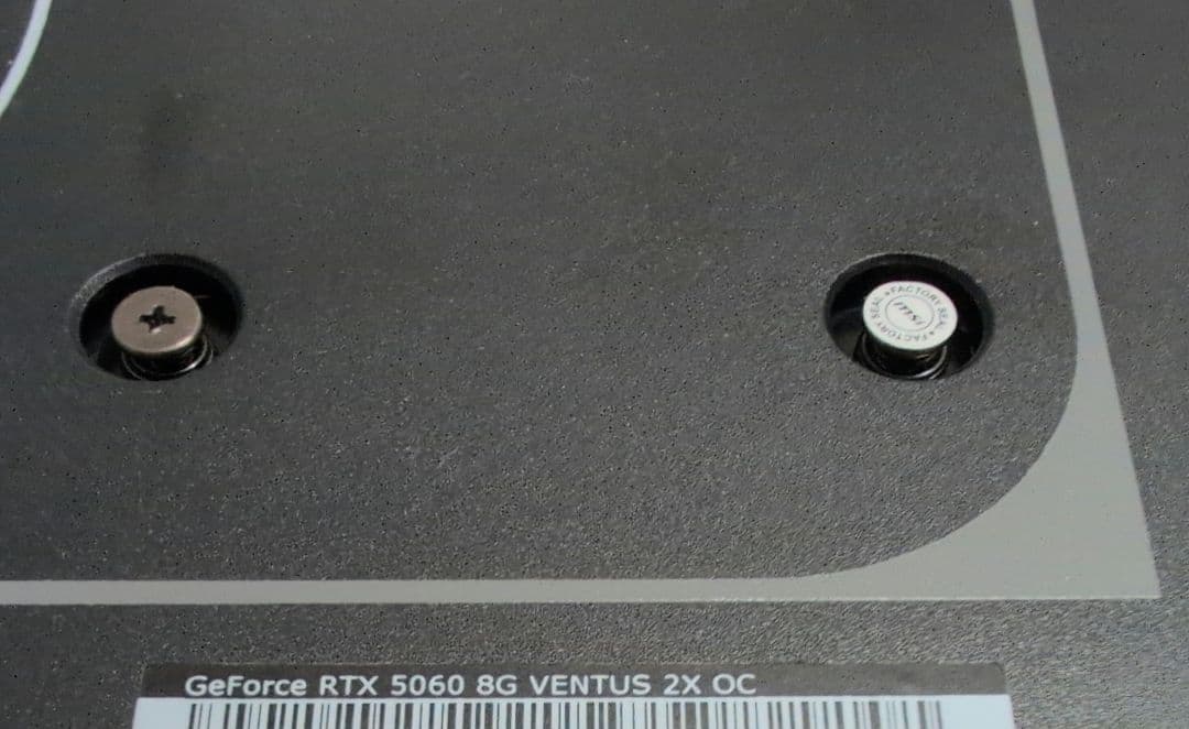 ほぼ新品　MSI GeForceRTX5060 8G VENTUS 2X OC