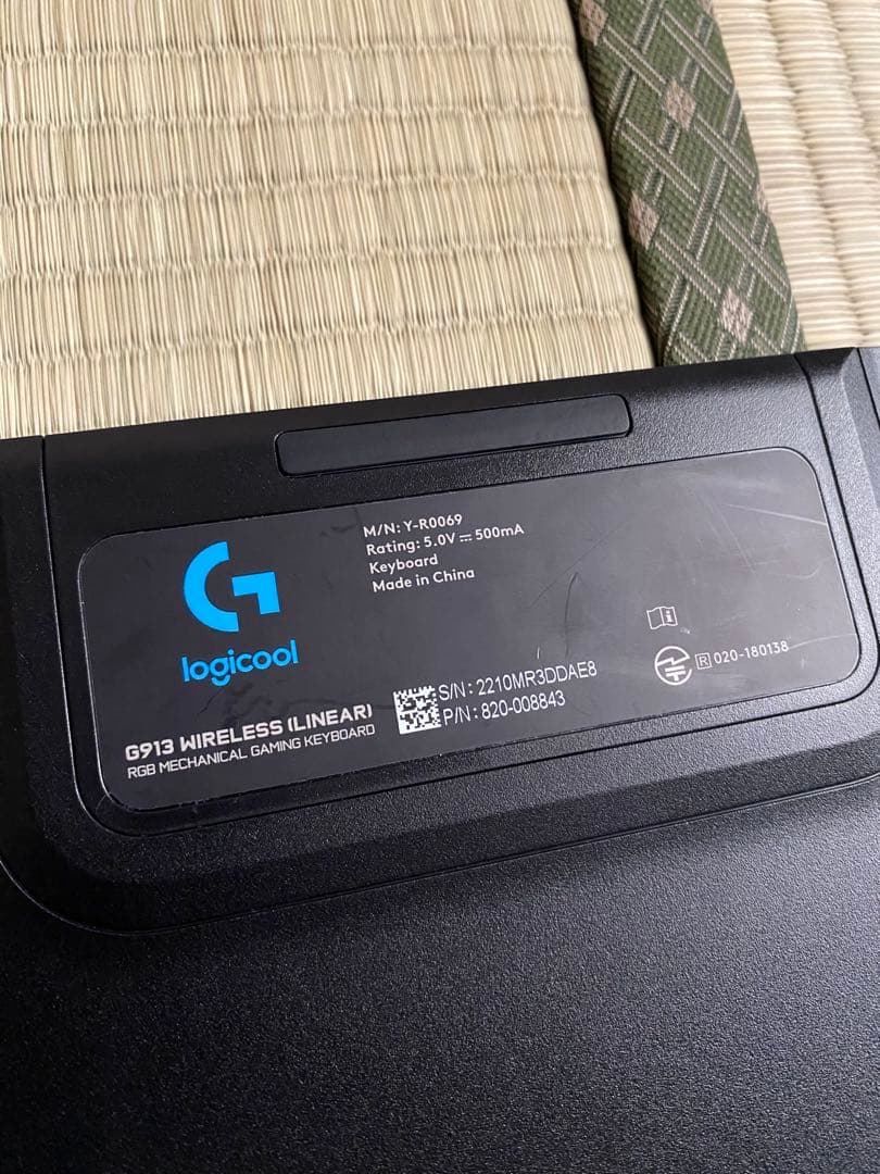 Logicool g913 キーボード